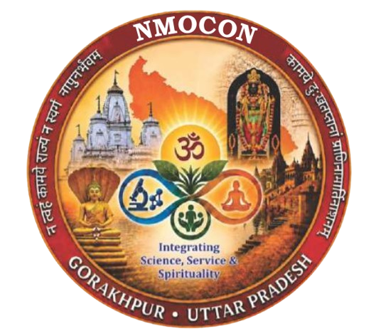 nmocon-logo